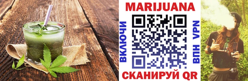 hydra ТОР  наркотики  Ардон  Печенье с ТГК марихуана 