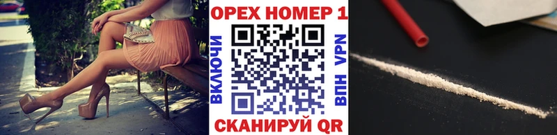 COCAIN Эквадор кракен ССЫЛКА Ардон