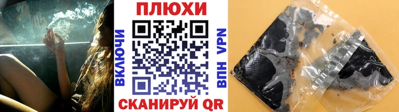 ГАШ убойный  Ардон 