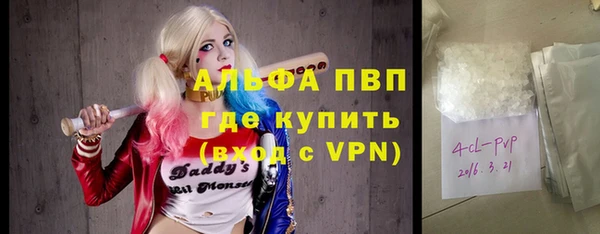 мяу мяу мука Алексин