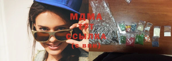 прущая мука Алзамай