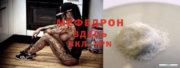 гашишное масло Нягань