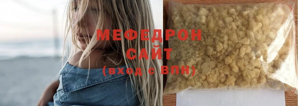 jwh Няндома