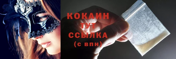 мяу мяу мука Алексин