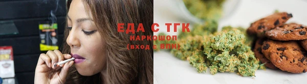 jwh Няндома