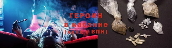 мяу мяу мука Алексин