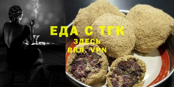 кокаин VHQ Алексеевка