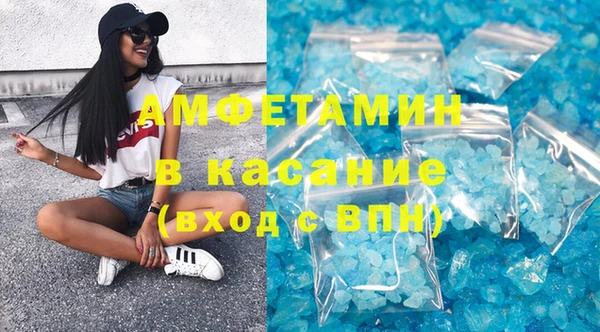 кокаин VHQ Алексеевка