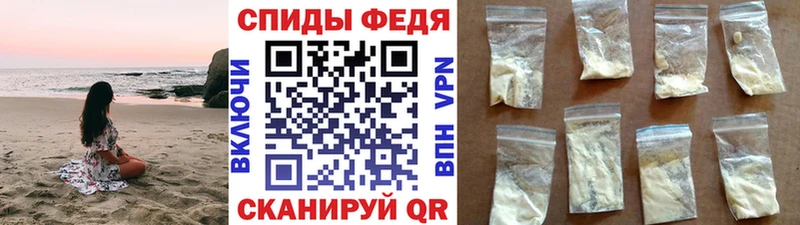 наркотики  Ардон  Первитин пудра 