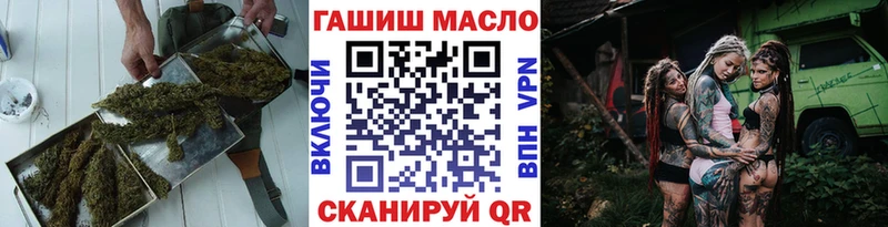 ТГК Wax  MEGA как зайти  Ардон 